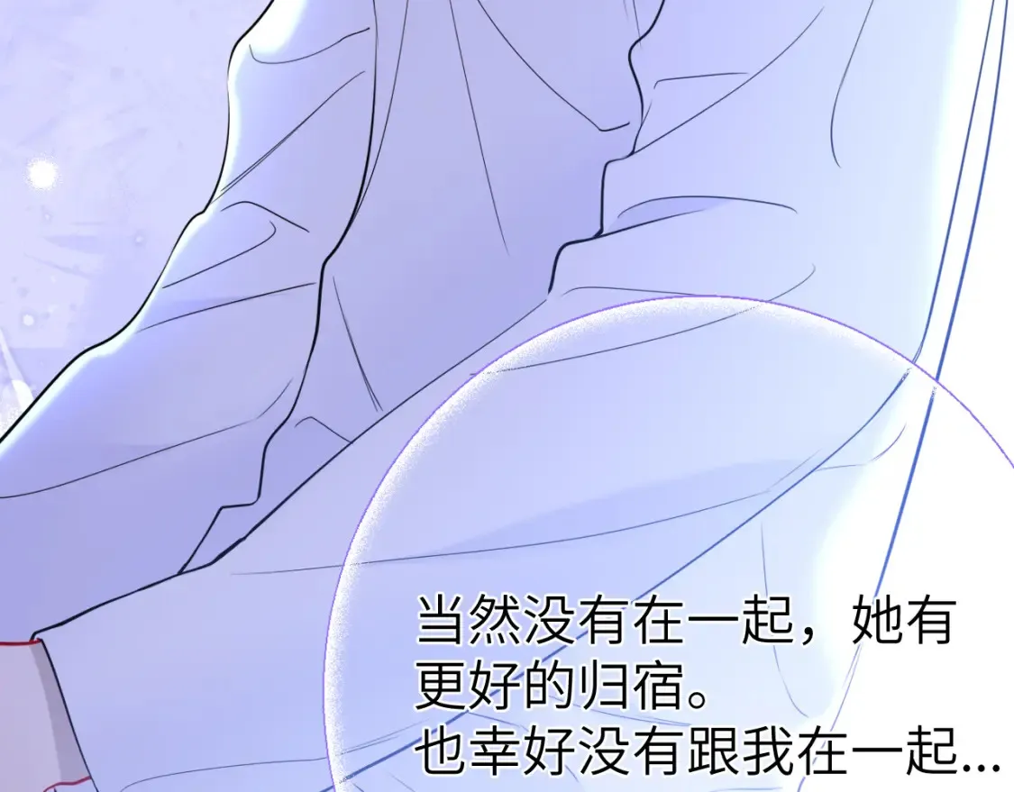 第146话 牵绊63