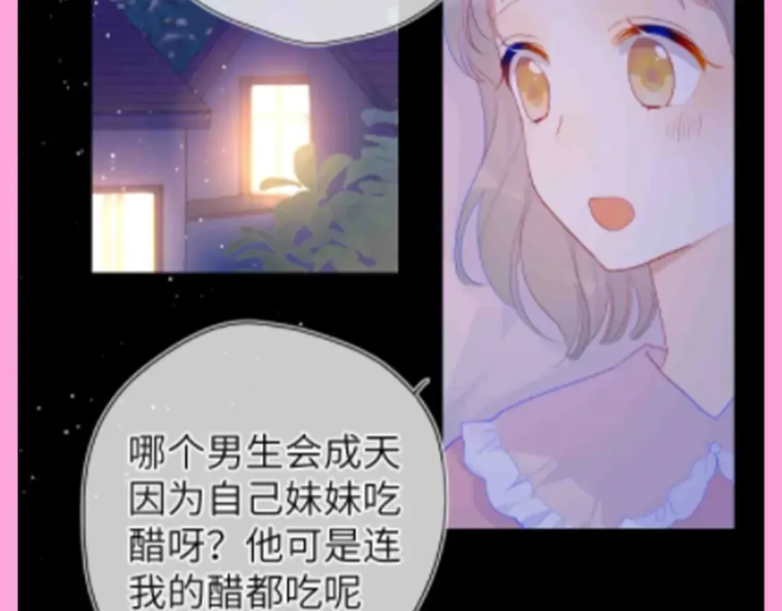 第96期 整活企划：打翻司南醋坛子盘点9