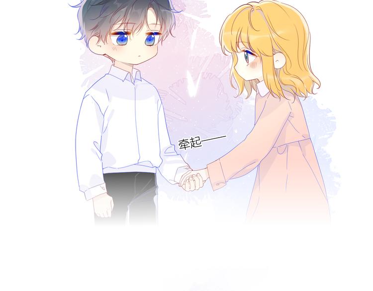 第47话 距离4