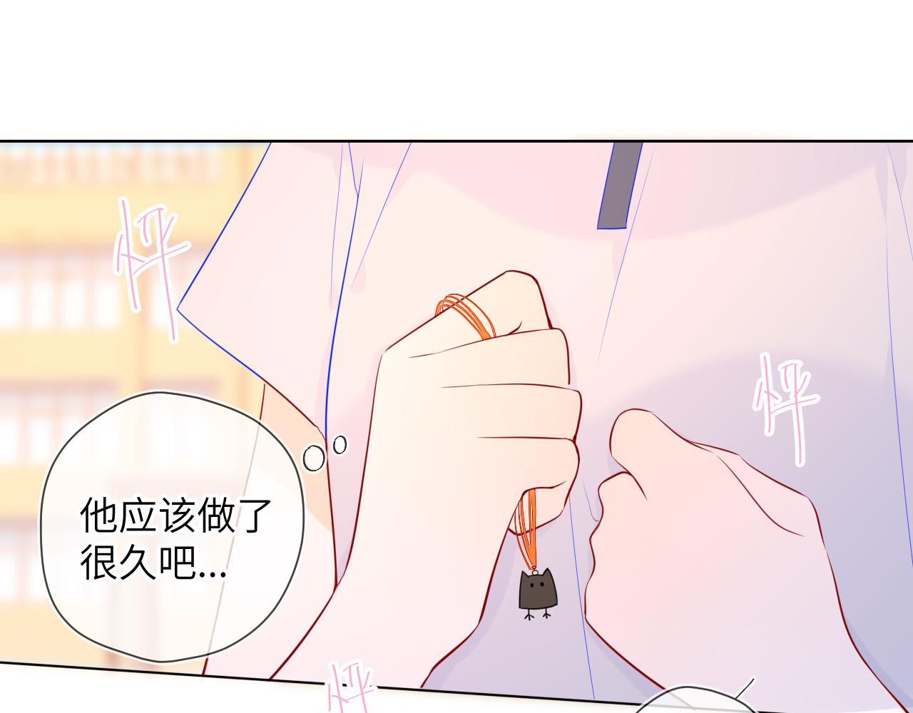 第69话 高考30