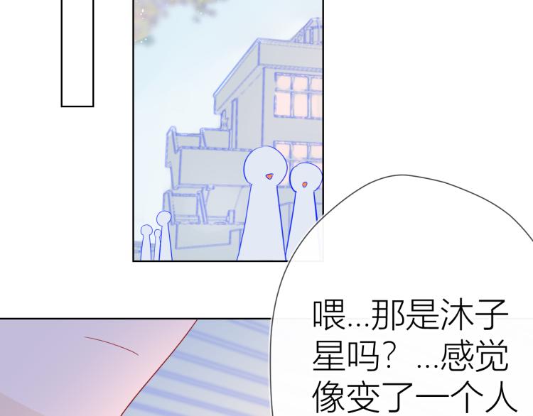 第55话 独自一人与好友申请18