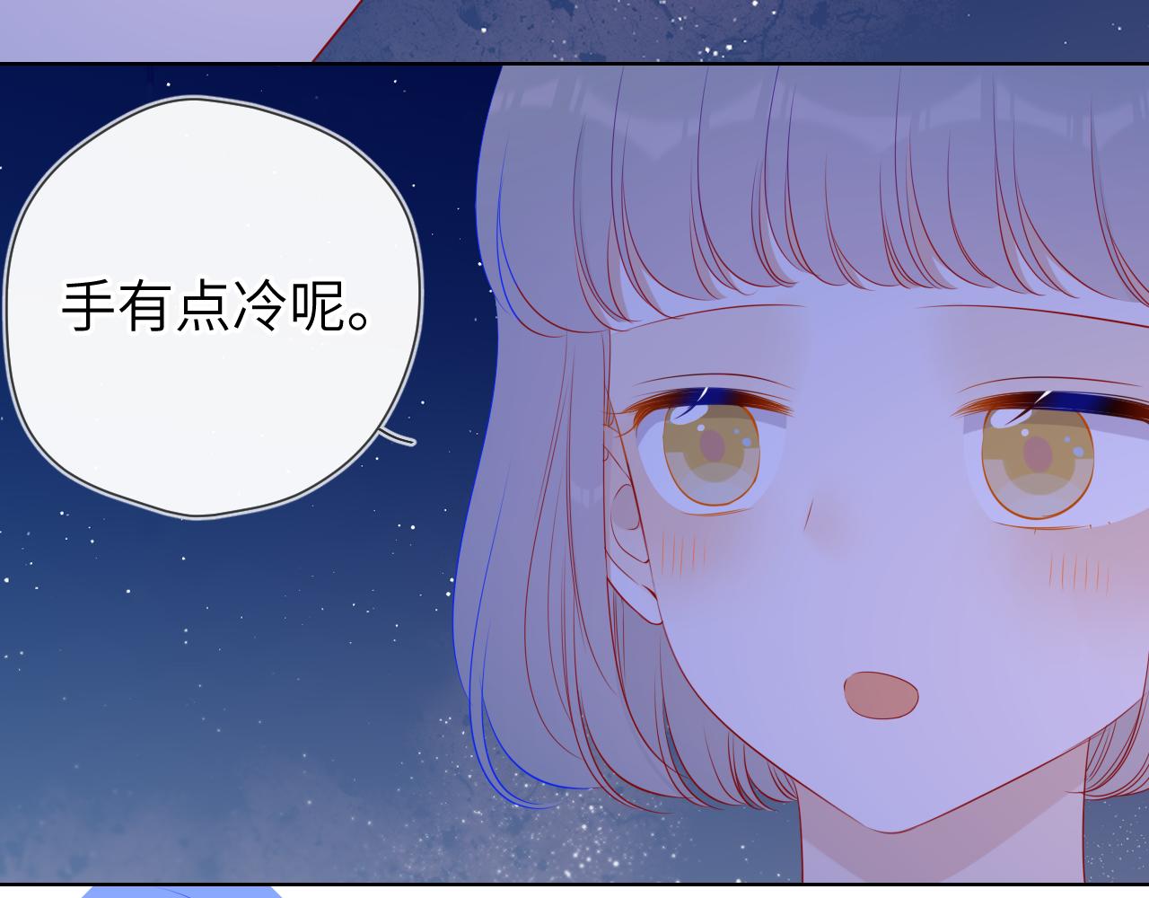 第91话 恋爱与森林54