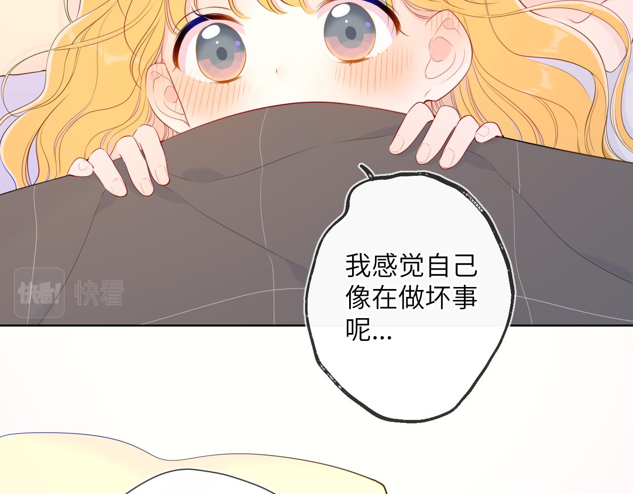第101话 长大28