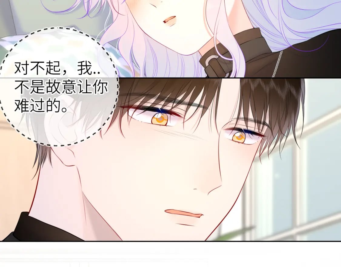第121话 寒冬，过去了103