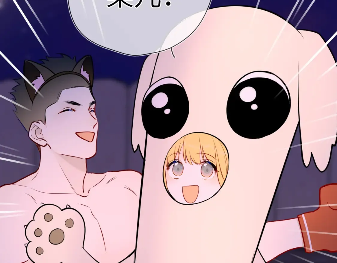 第146话 牵绊91