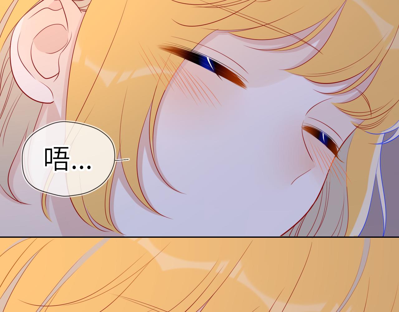 第65话 等我回去！10