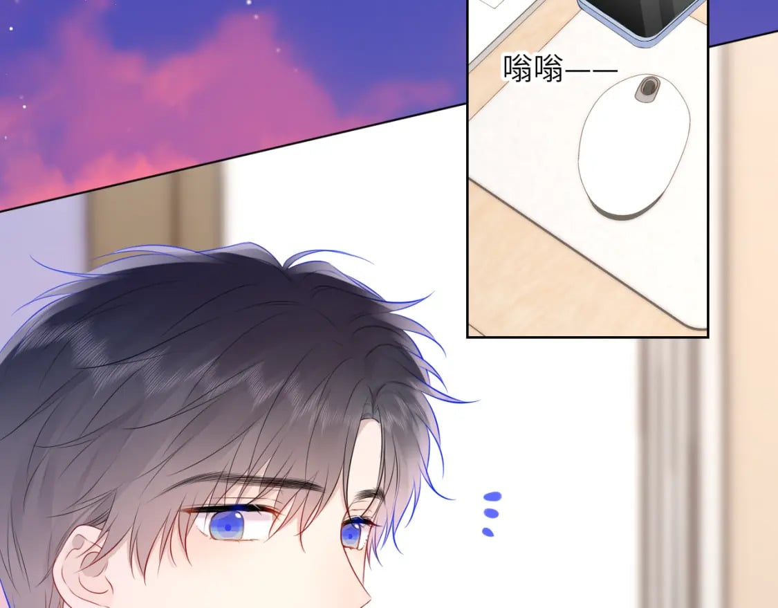 第132话 妹妹彻底被抢走！68