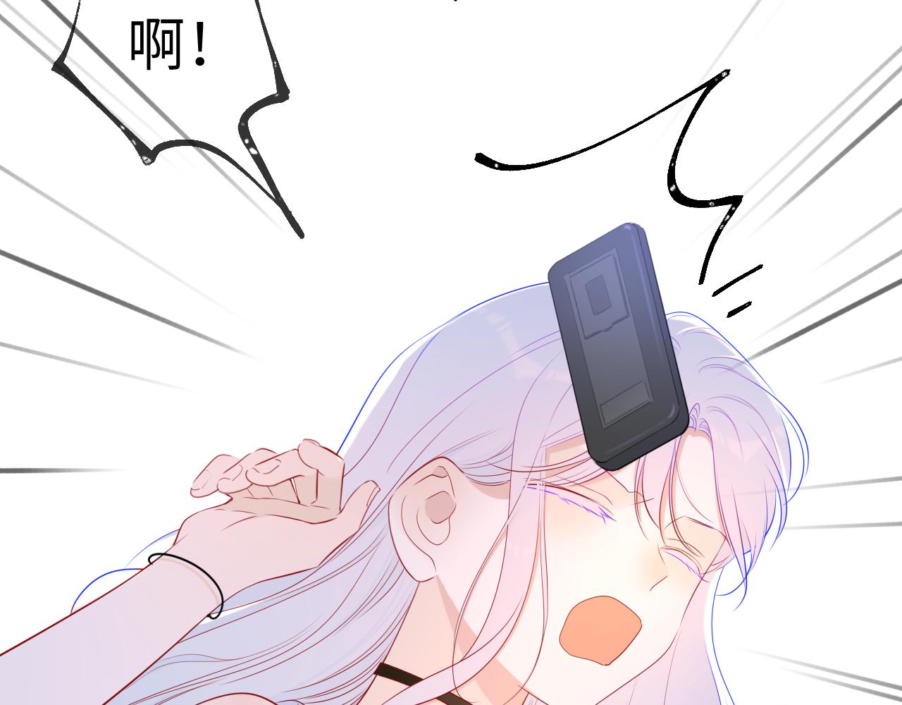 第93话 委屈56