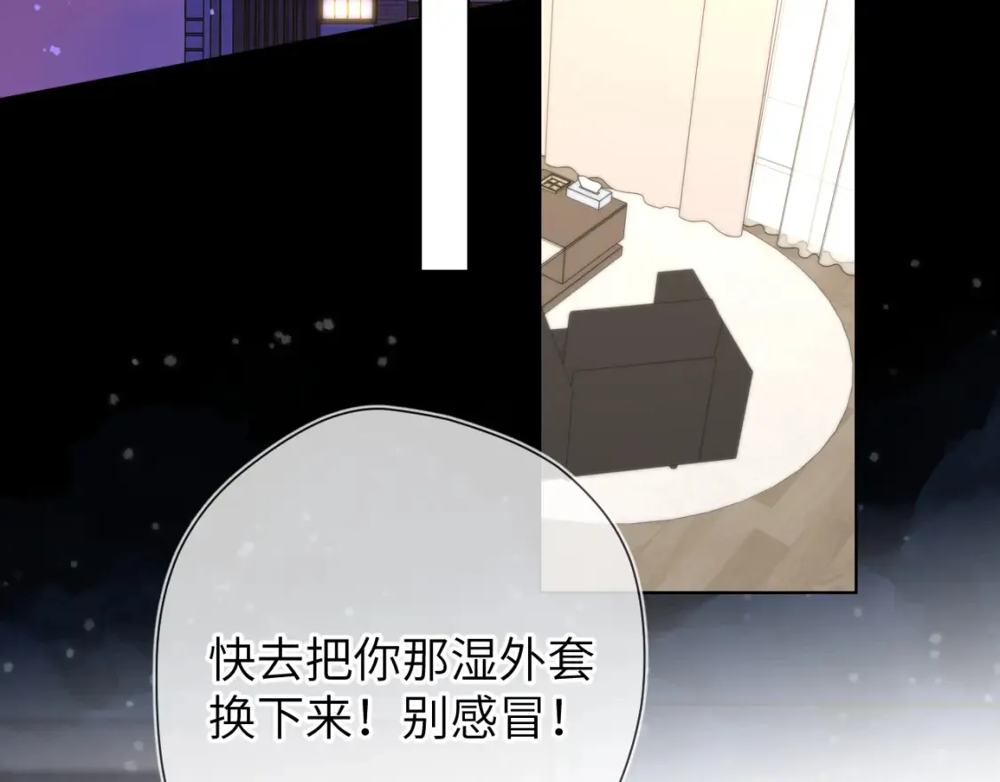 第148话 摸摸我60