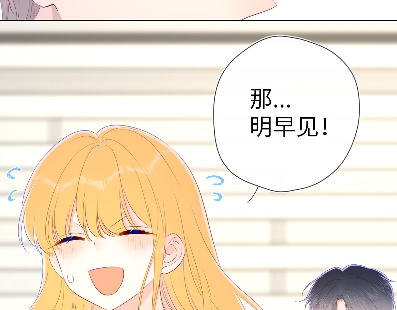 第101话 长大57