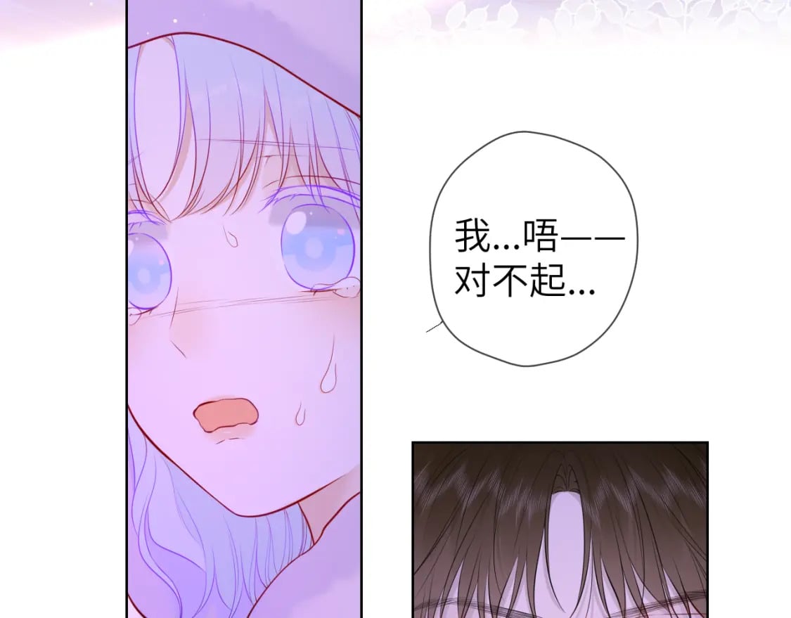 第121话 寒冬，过去了76