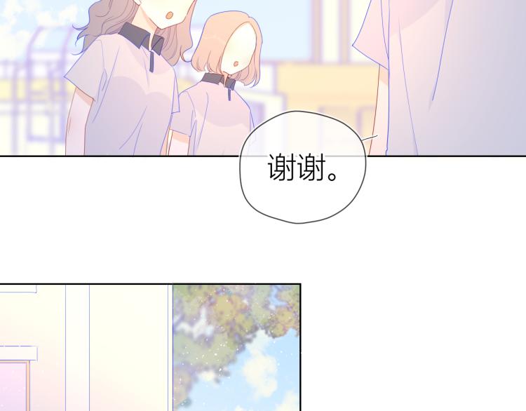 第59话 考试结果43