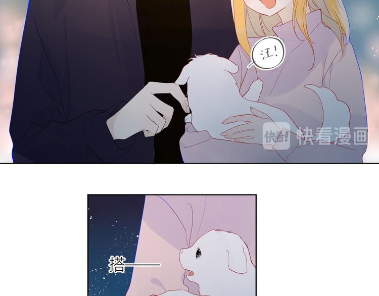 第18话 星星的夜空46