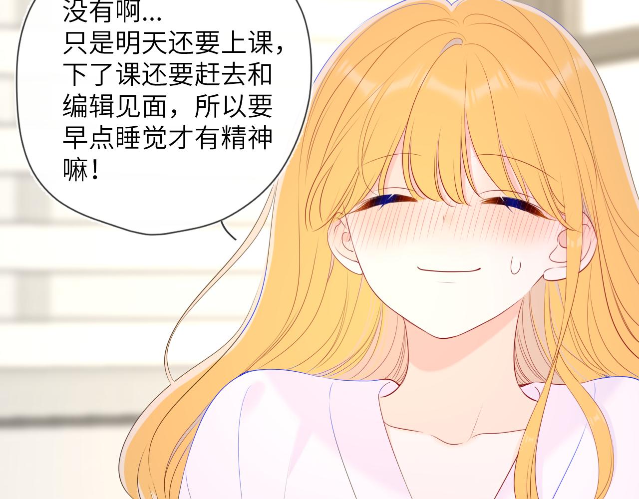 第101话 长大52