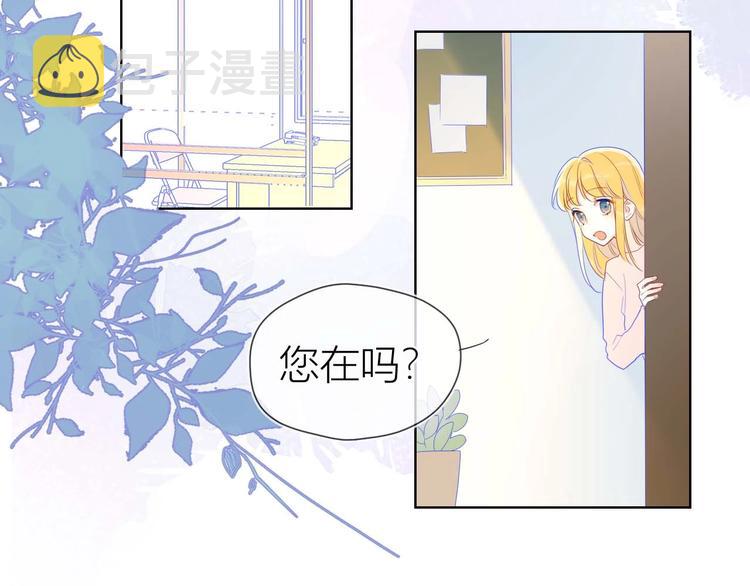 第31话 两份主动44