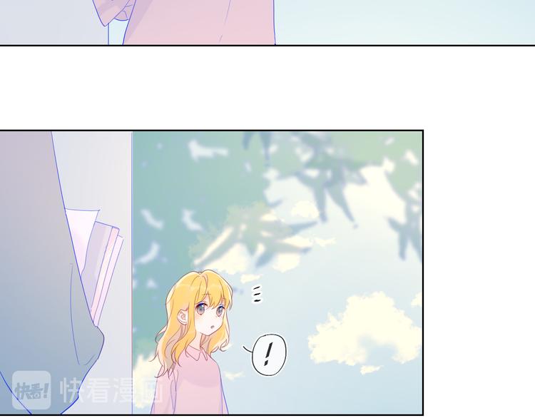 第46话 说不出口26
