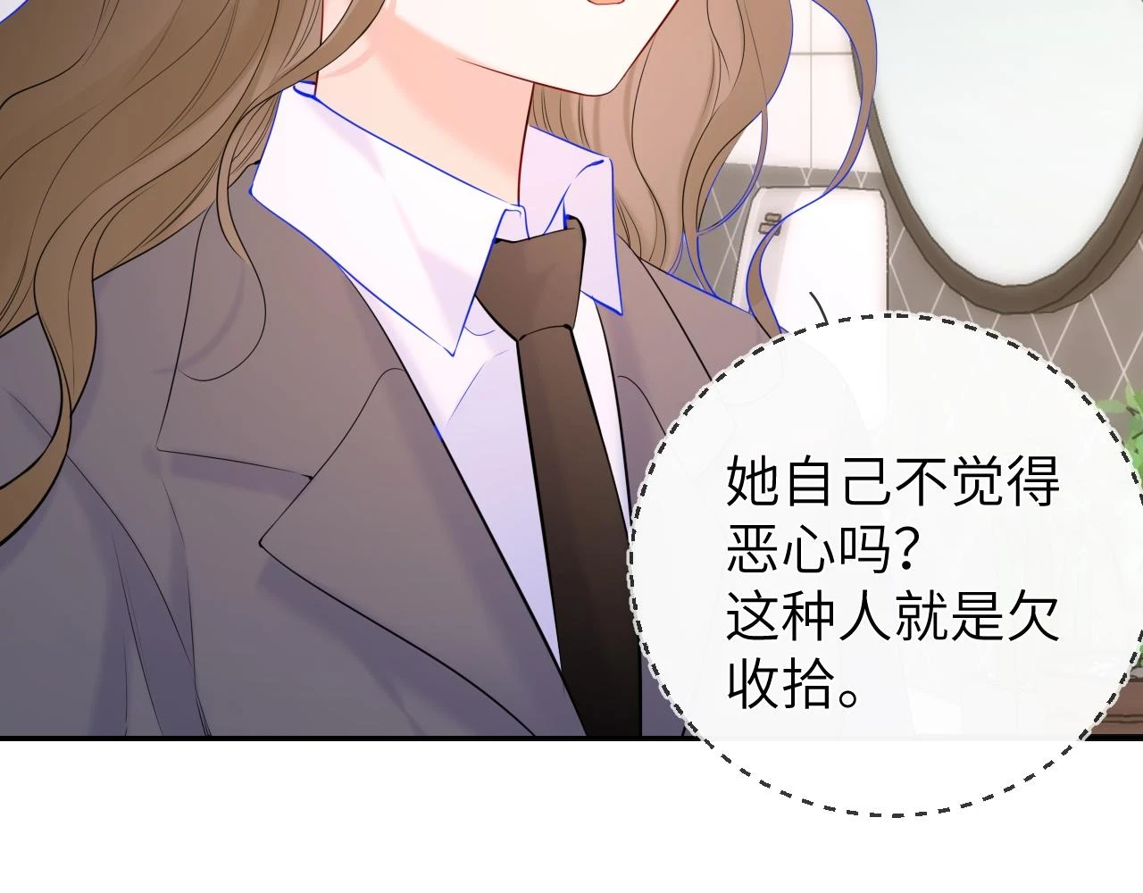 第116话 恶意61