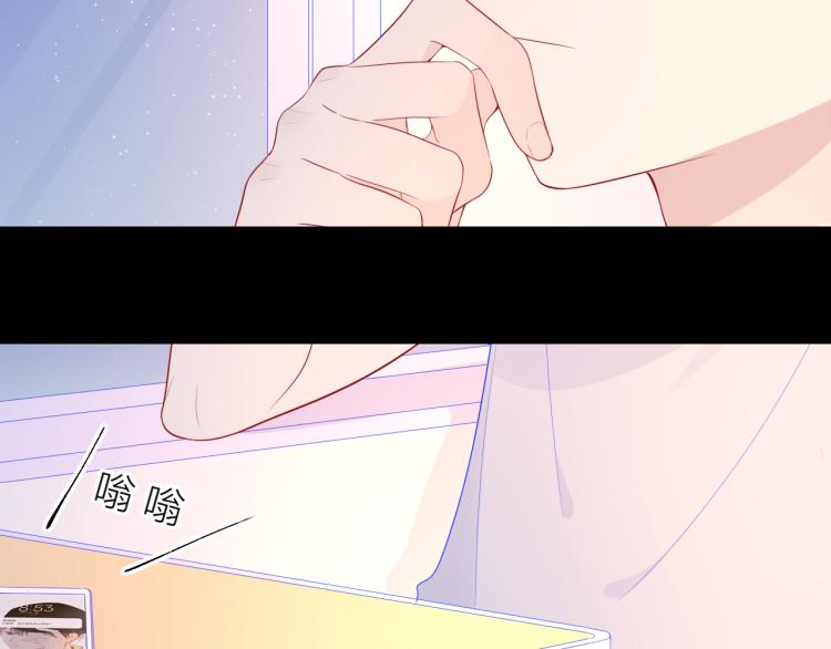 第60话 走吧！去找他！49