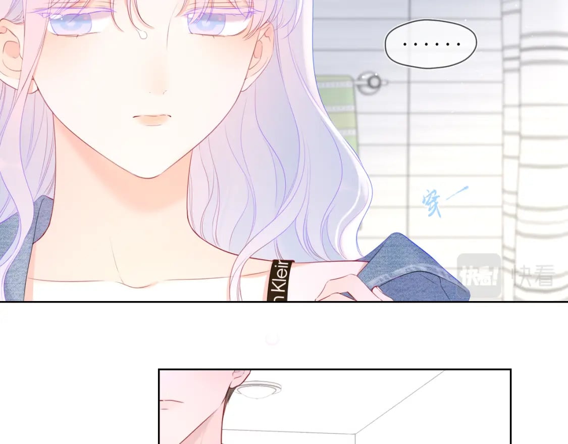 第124话 狗子，有你是我的福气58