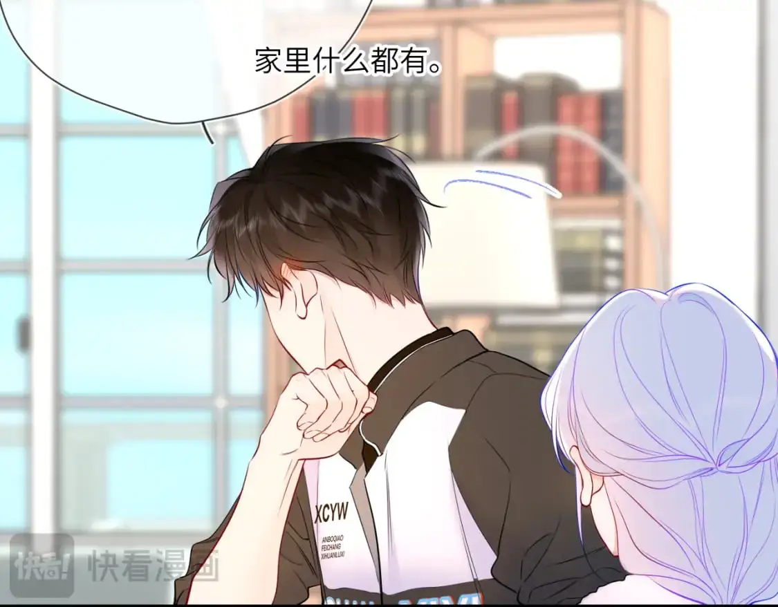 第156话 占有34