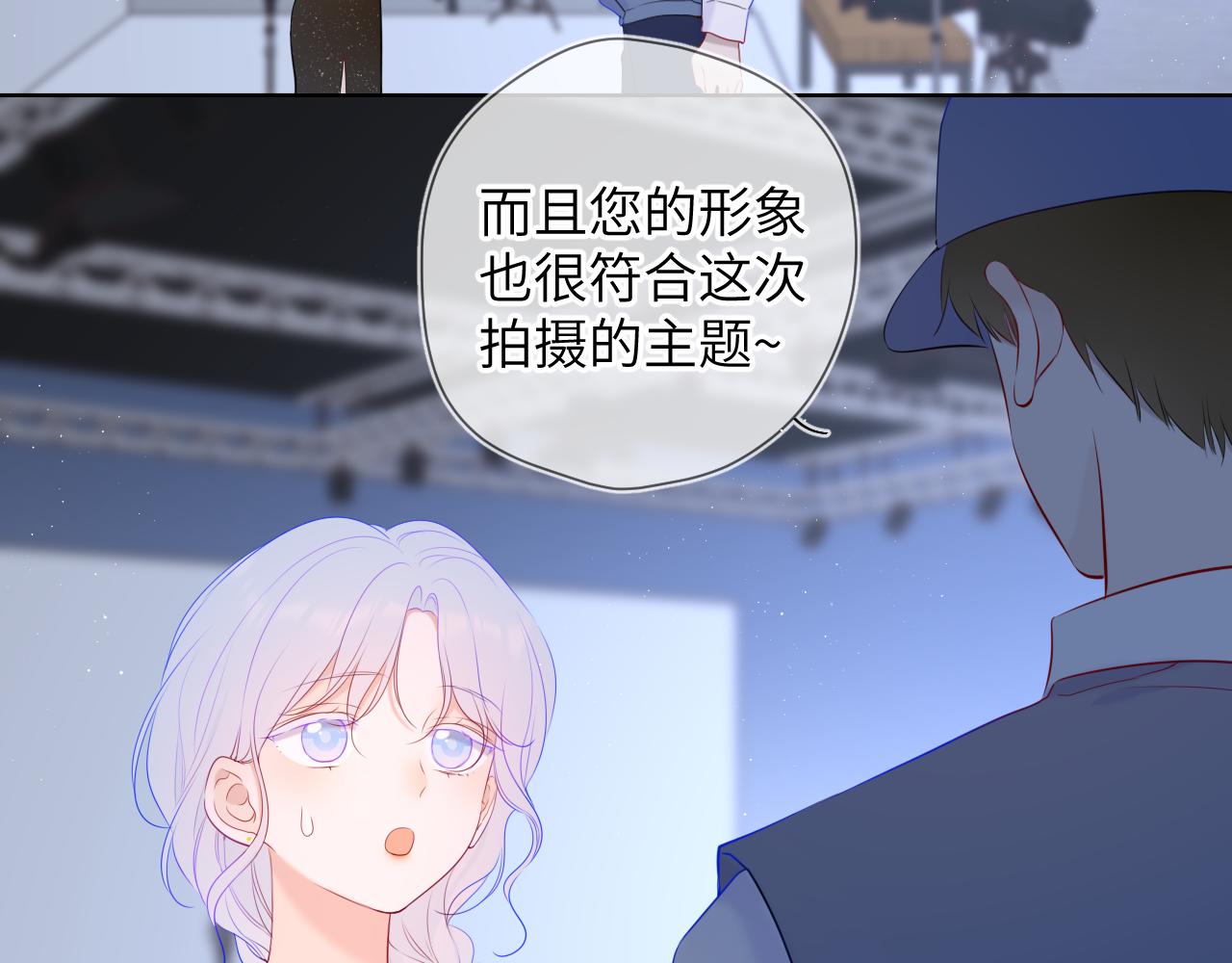 第105话 结婚对象小你八岁29