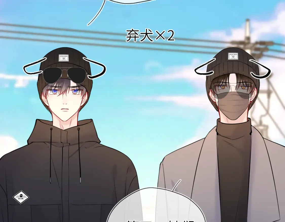 第8话 争宠9