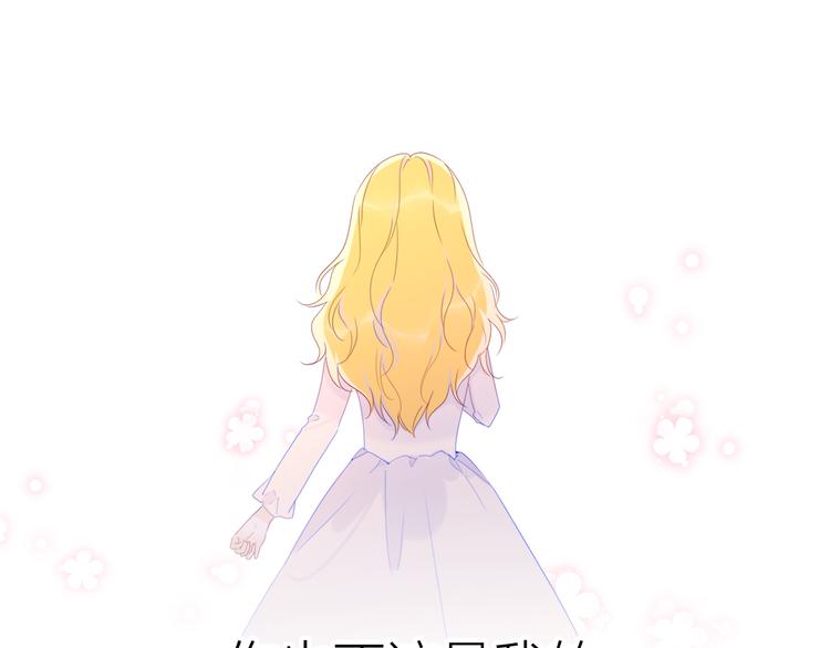第44话 再见了童话60