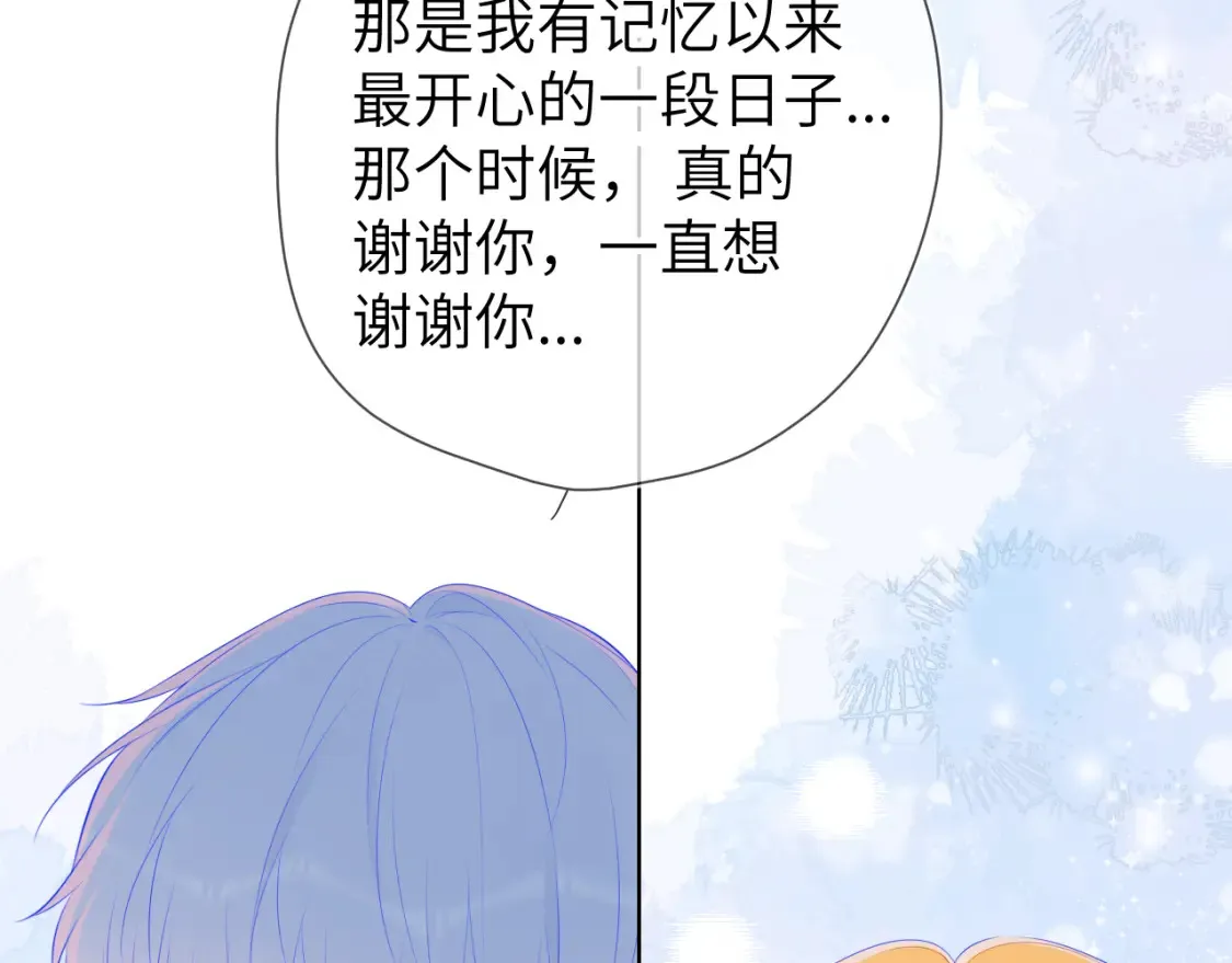 第127话 向前走15