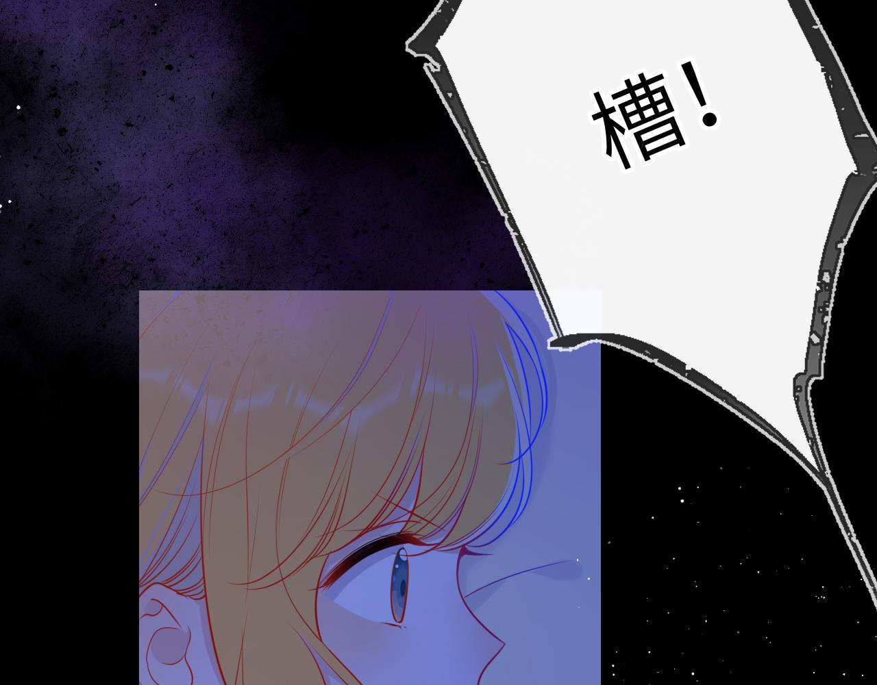 第86话 开学13