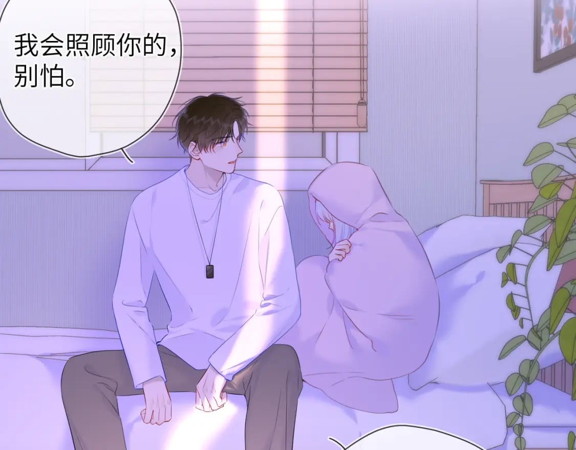第121话 寒冬，过去了91