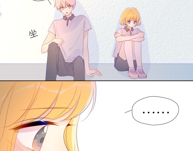 第59话 考试结果49