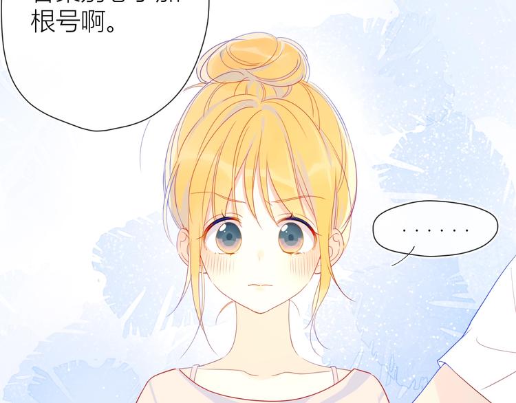 第4话 笨蛋与傲娇鬼60