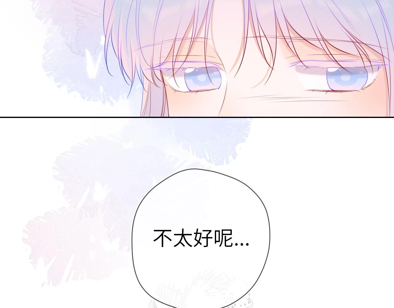 第117话 反击59