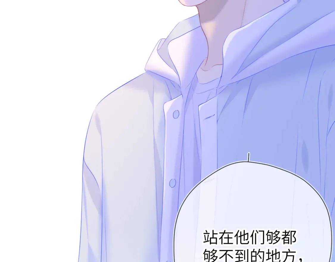 第127话 向前走27
