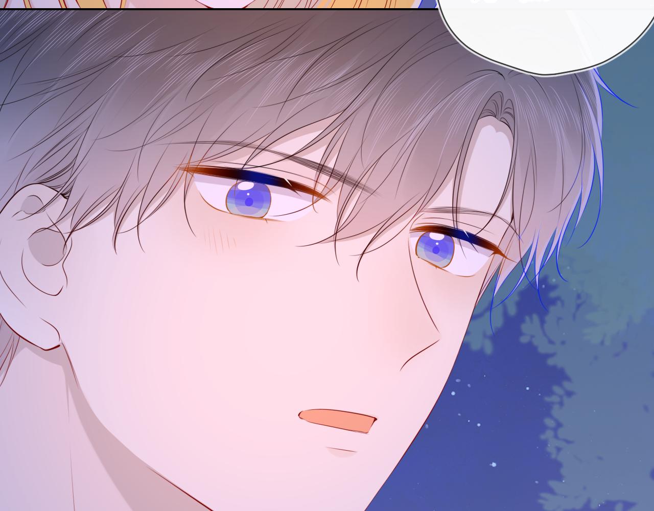 第98话 “老婆”34