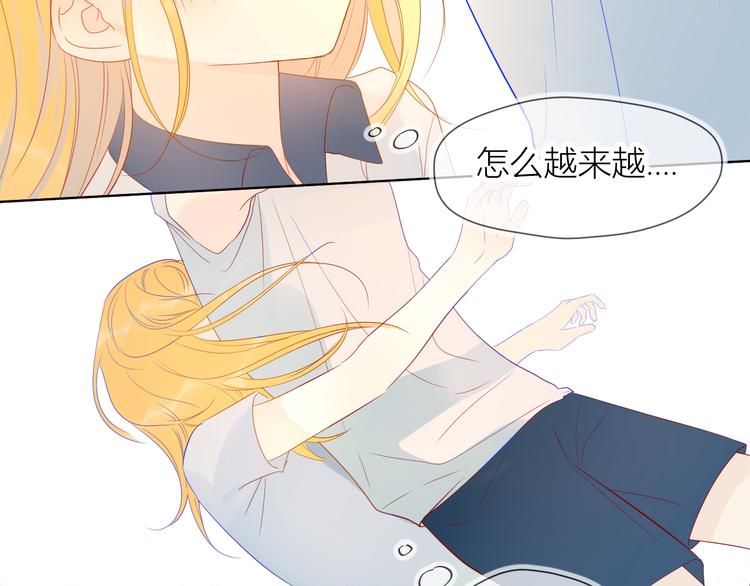 第7话 他的背48