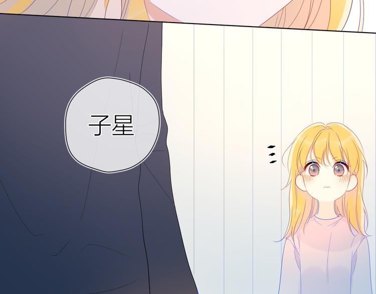 第42话 醋意37