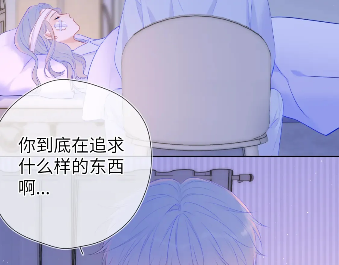 第127话 向前走45