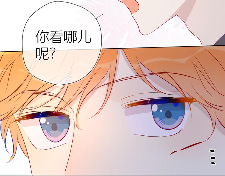 第40话 兄弟！60