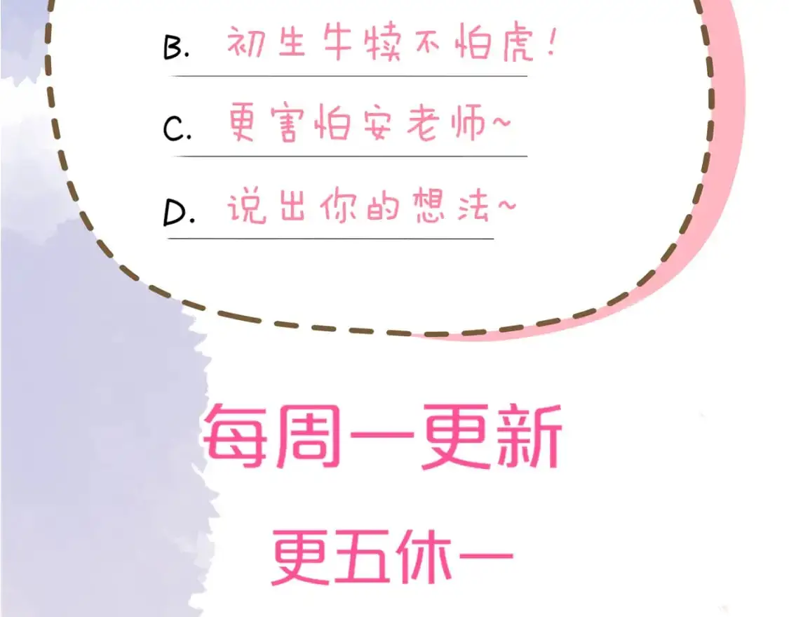 第156话 占有97