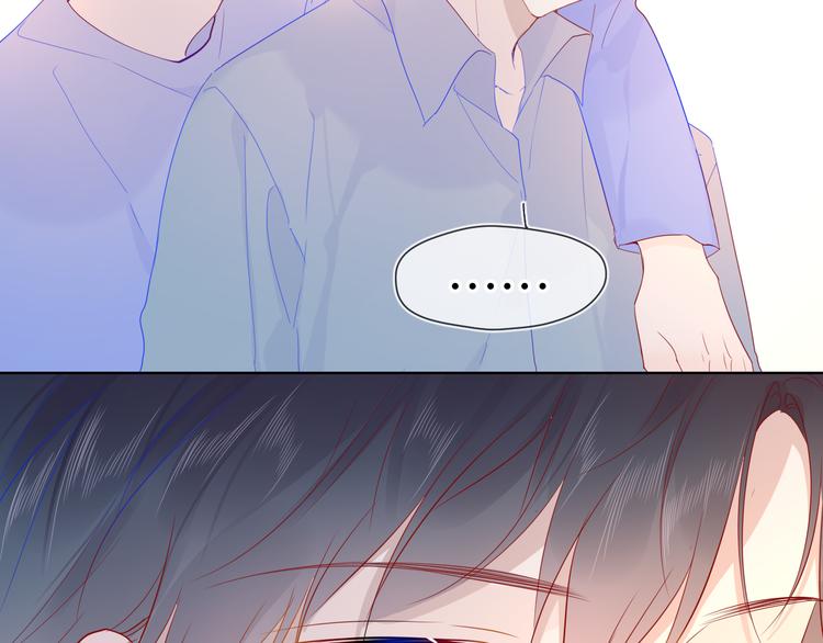 第46话 说不出口22