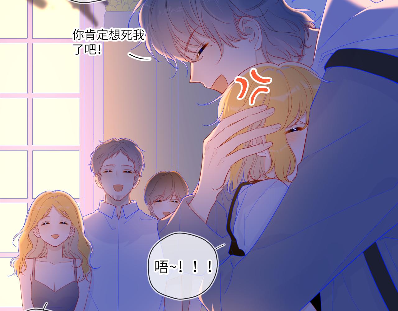 第66话 约定的那一天33