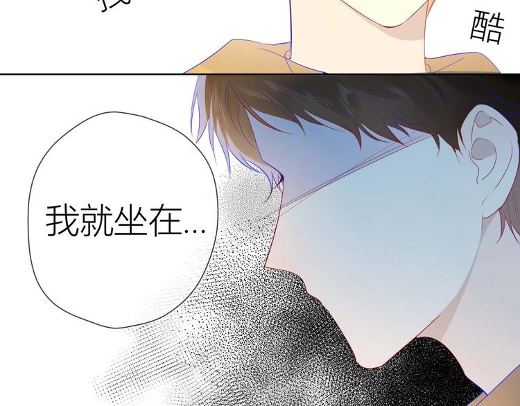第30话 追与躲6