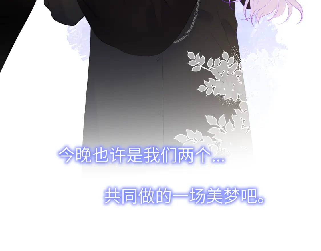 第121话 寒冬，过去了114