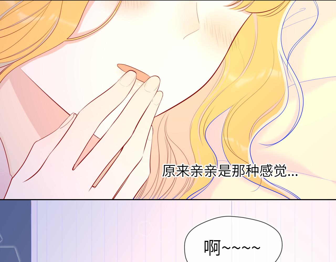 第73话 公开48