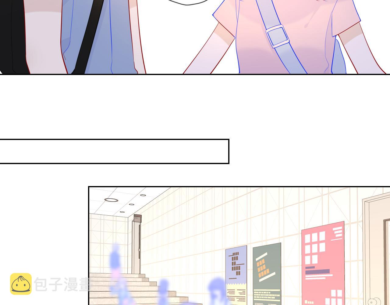 第86话 开学47