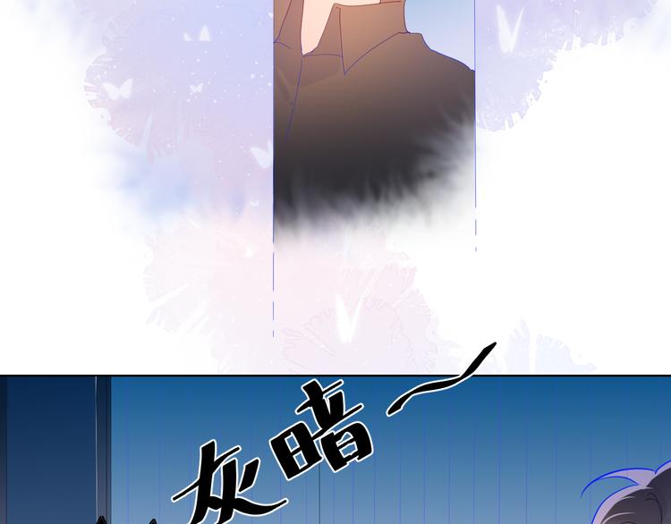 第47话 距离47
