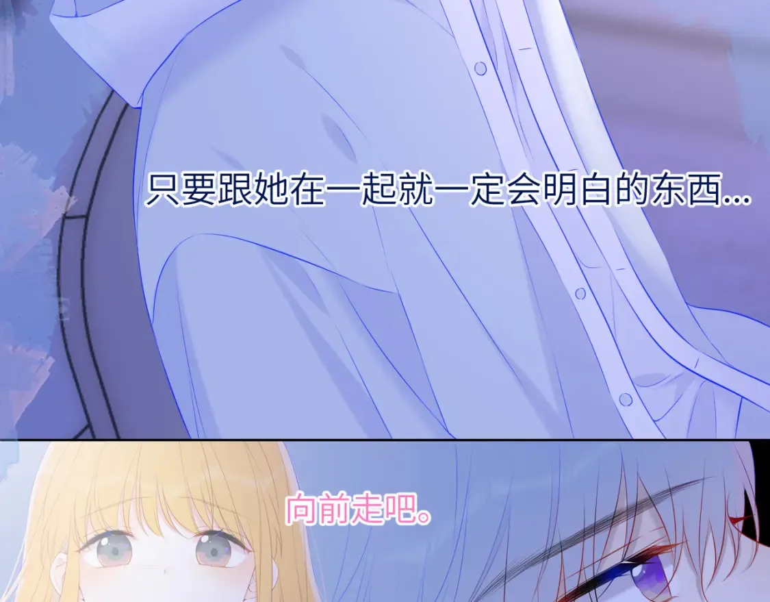 第127话 向前走54