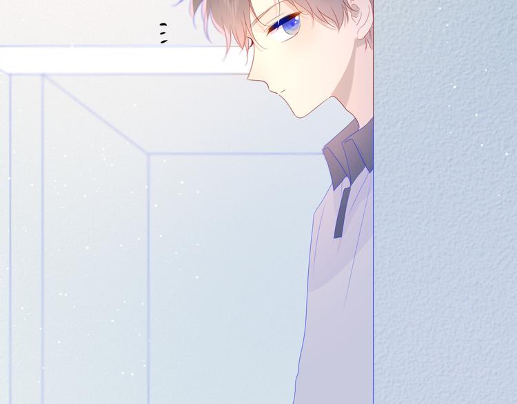 第50话 错乱38