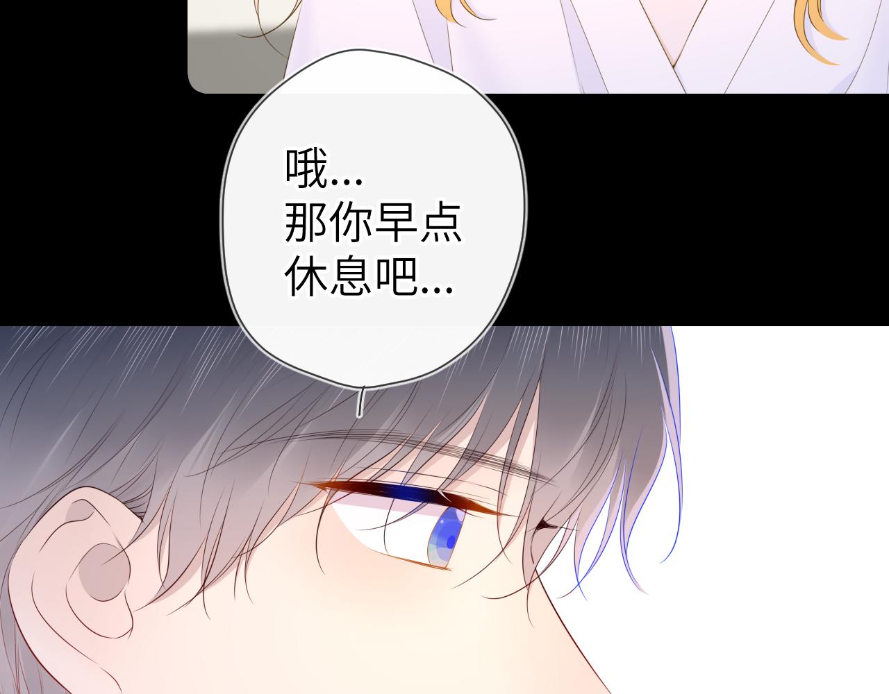 第101话 长大56